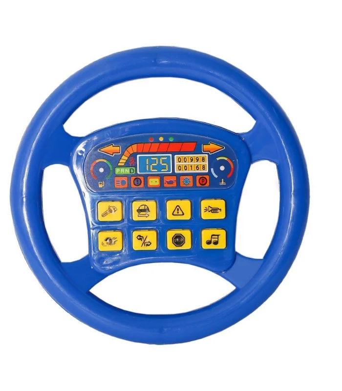 5503 Direksiyon -Halit Can Oyuncak