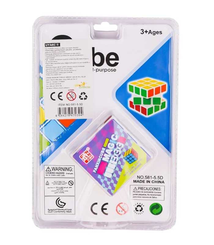 581-5-5D Magic Zeka Küpü 3x3x3 -Limon Oyuncak