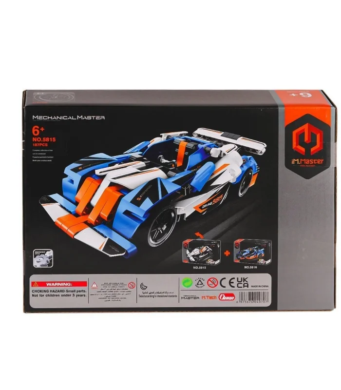 5815 IMM Yarış Aracı Blok Seti Beyaz 187 Parça