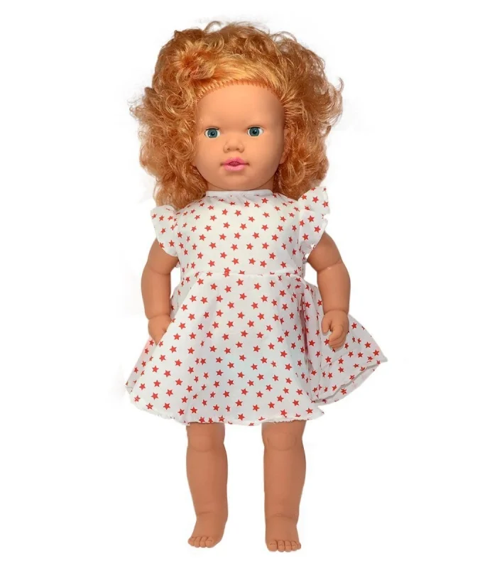 6228 Gamze, Müzikli Fonksiyonlu Bebek