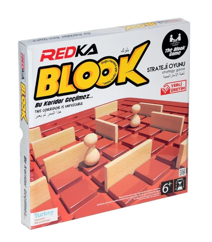 7099 Redka Blook