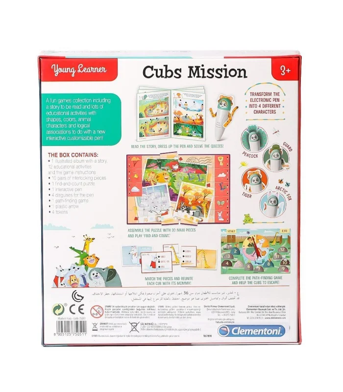 75051TR Young Learner - Hayvan Arkadaşlar +4 yaş