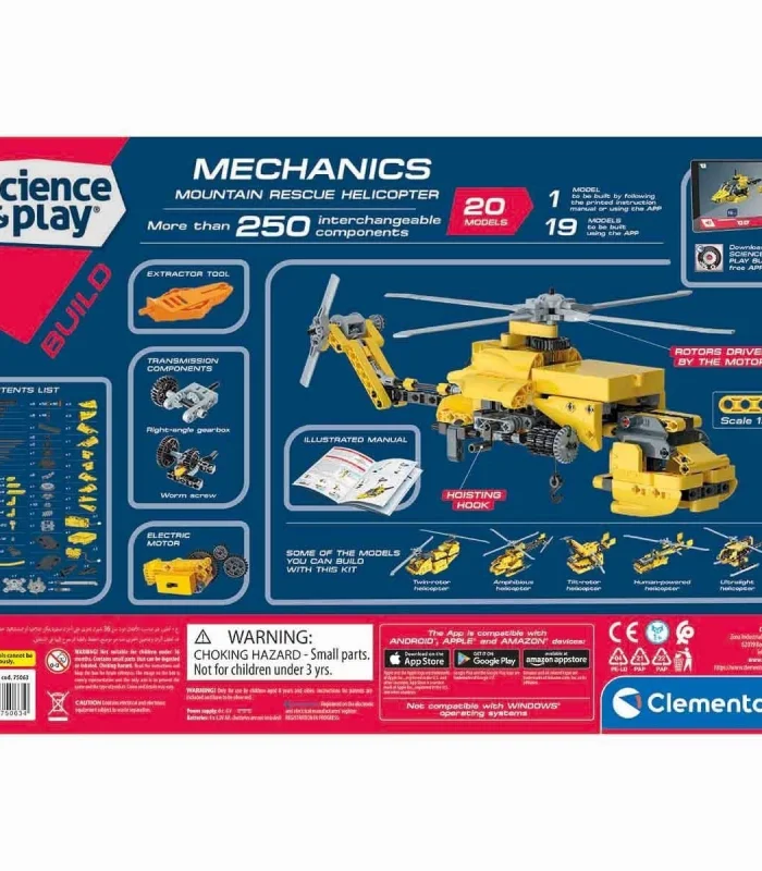 75063TR Kurtarma Helikopteri - Mekanik Laboratuarı +8 yaş