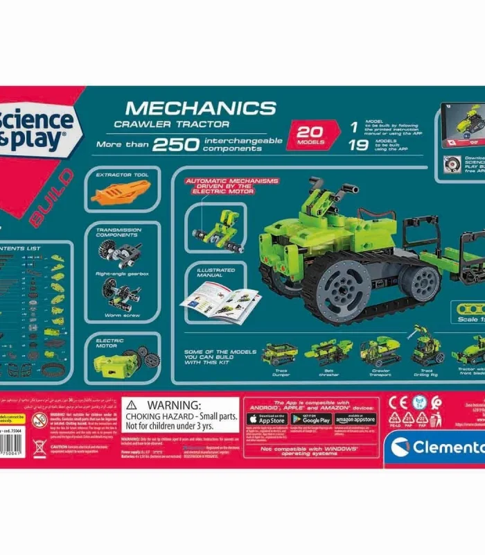 75064TR Mekanik Laboratuvarı - Çiftlik Traktörü +8 yaş