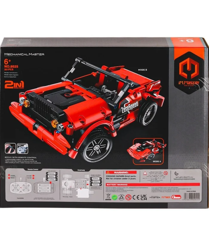 8025 IMM Kumandalı Süper Araba 2IN1 Kırmızı 351 Parça