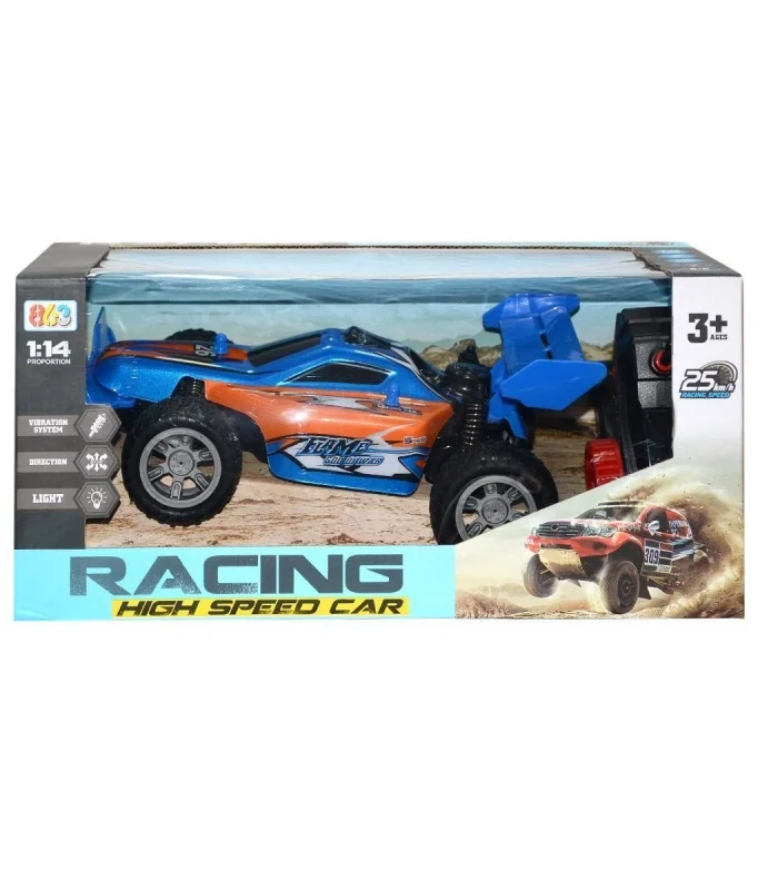 8065E UZ KUM ŞARJLI KEPÇE