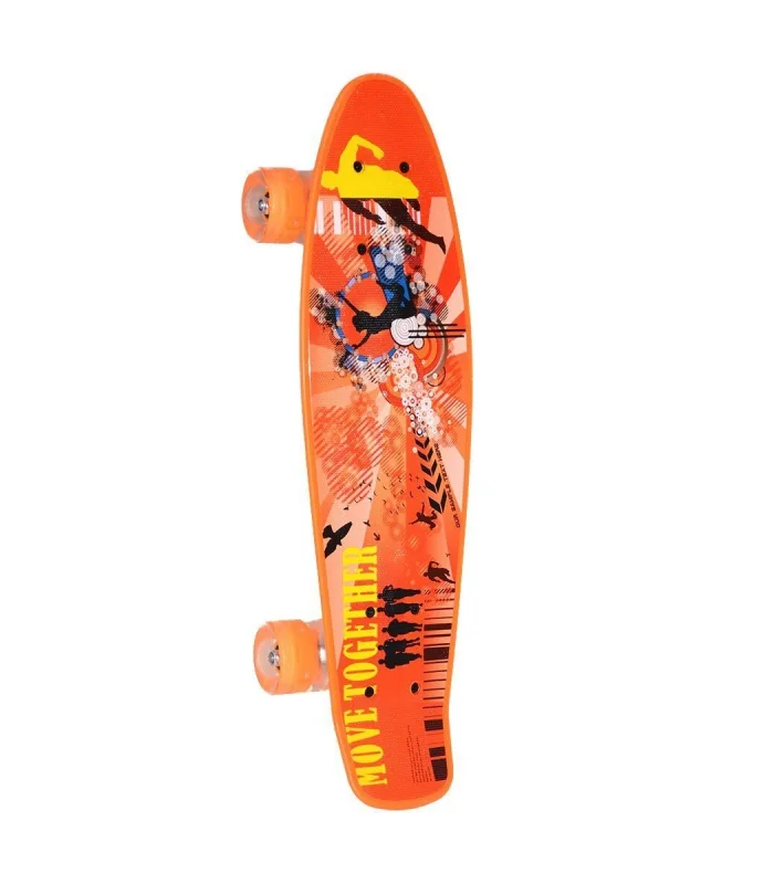 881 Desenli Kaykay 56 cm