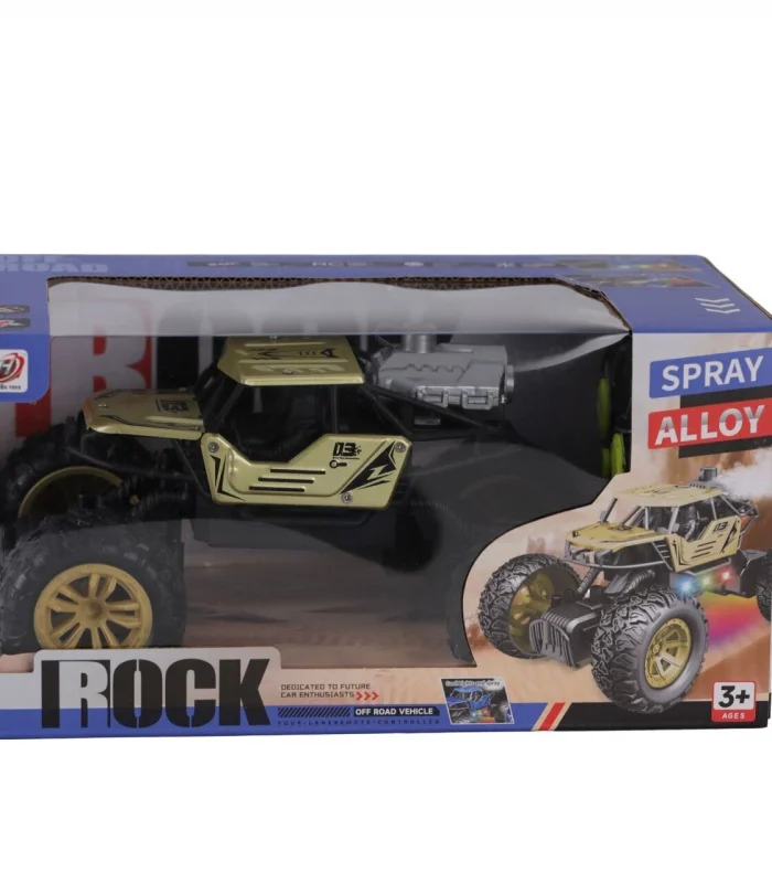 888-P8 UZ KUM ŞARJLI ARABA