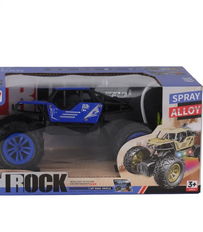 888-P8 UZ KUM ŞARJLI ARABA