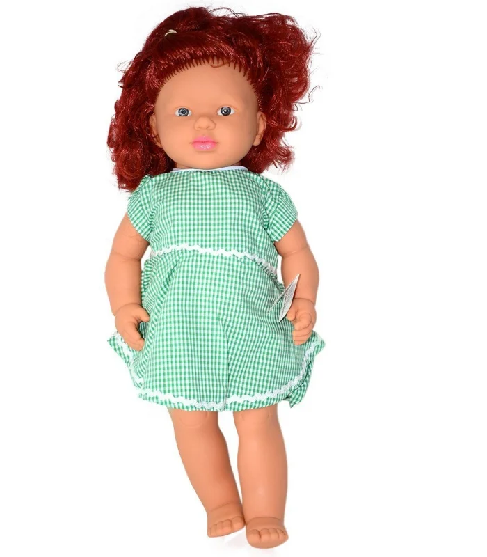 8970 Gamze, Müzikli ve Konuşan Nazlı Bebek