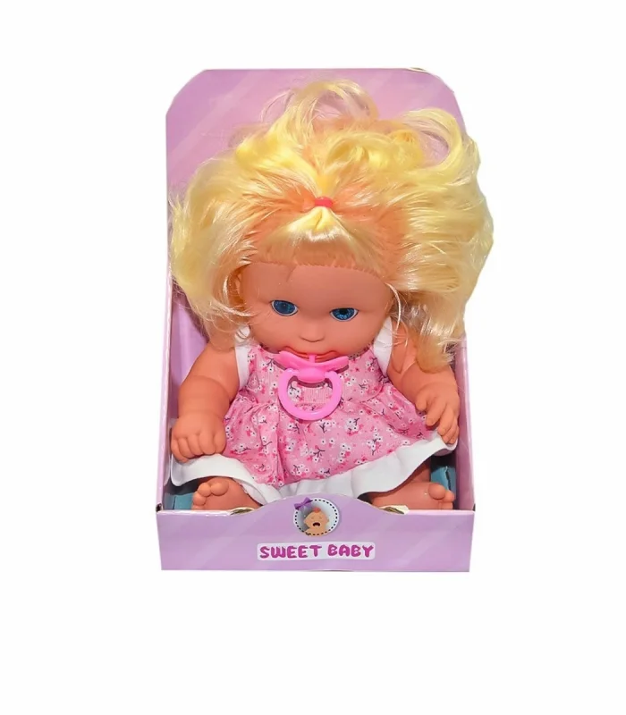 9175 25 cm Ağlatan Bebek - Gamze Bebek