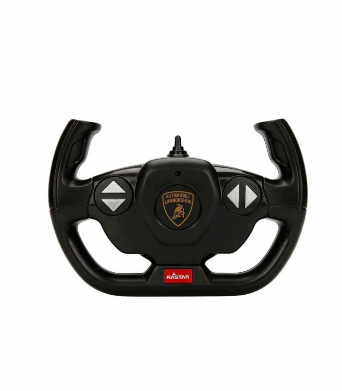 96010 Uzaktan Kumandalı Lamborghini Aventador SVJ Işıklı Araba 34 cm -Sunman