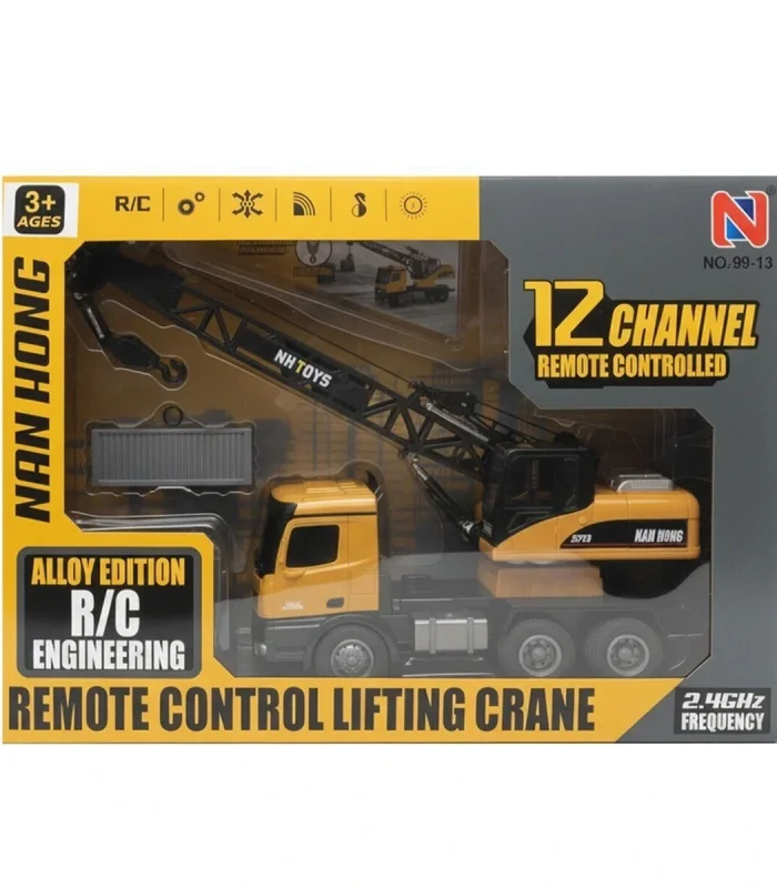 99-13 BY KUT 12 KANAL ŞARJLI İŞ MAKİNASI 4