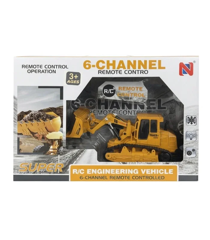 99-4A BY KUTULU 6 KANAL ŞARJLI İŞ MAKİNASI 12