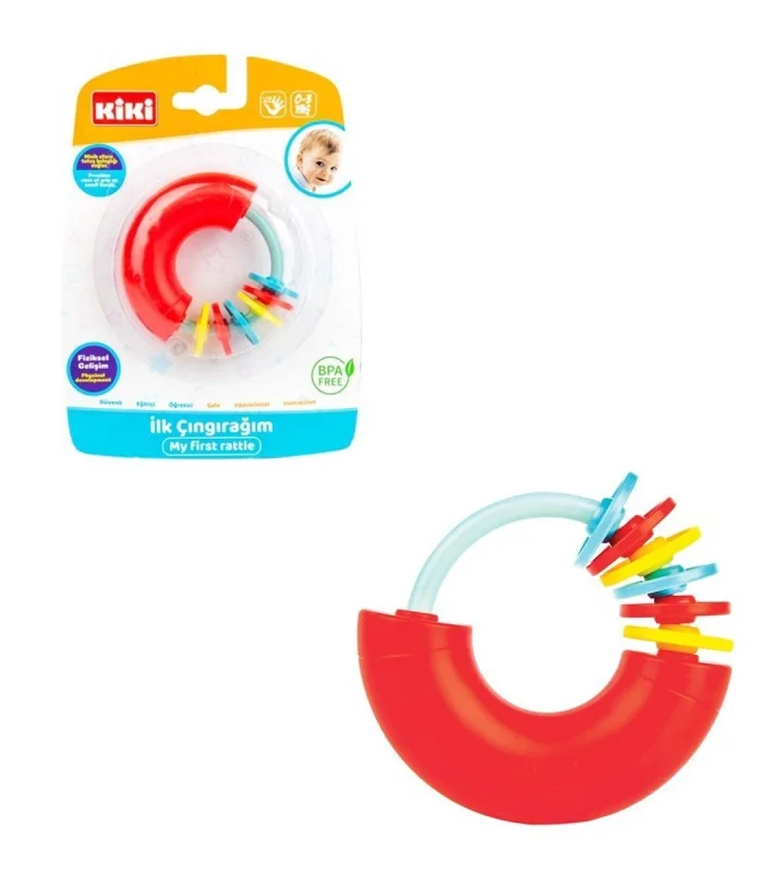 AE-1810 KİKİ İLK ÇINGIRAĞIM