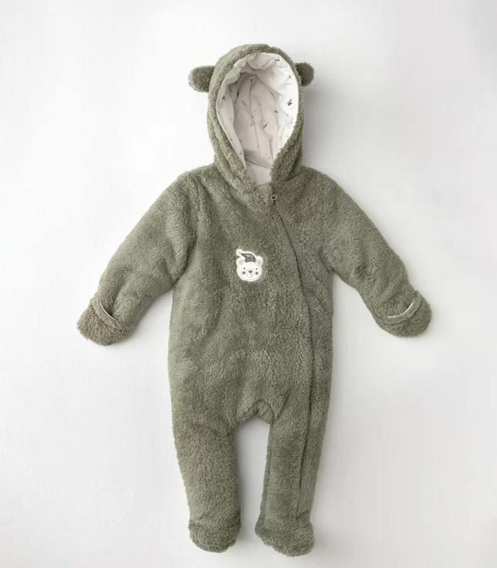 Andywawa Ac26189 My 1 St Wardrobe Kozmonot Green