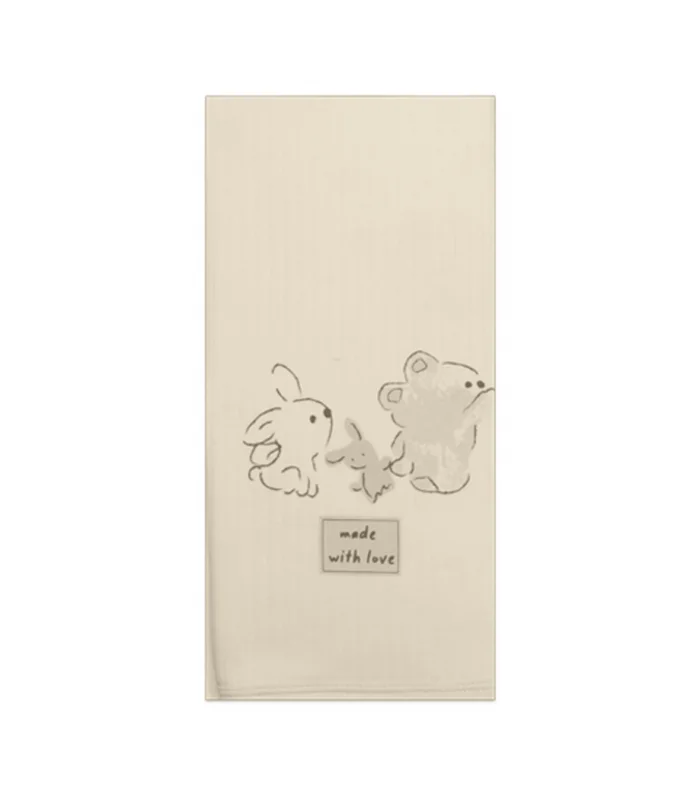 Bistyle 10lu Hastane Çıkışı With You Family 11117 Bej