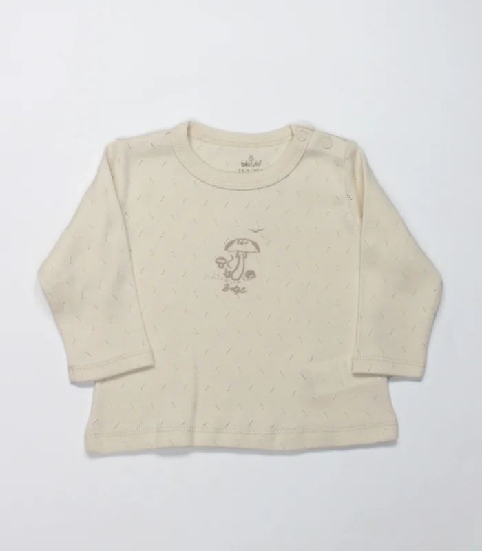 Bistyle 2li Takım My Favorite Zoo 14149 Ekru