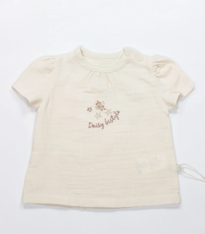 Bistyle 2li Takım Şortlu Müslin Daisy Flowers 14131 Somon