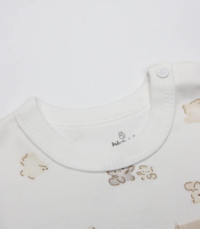 Bistyle 2li Takım With You Family 14121 Bej