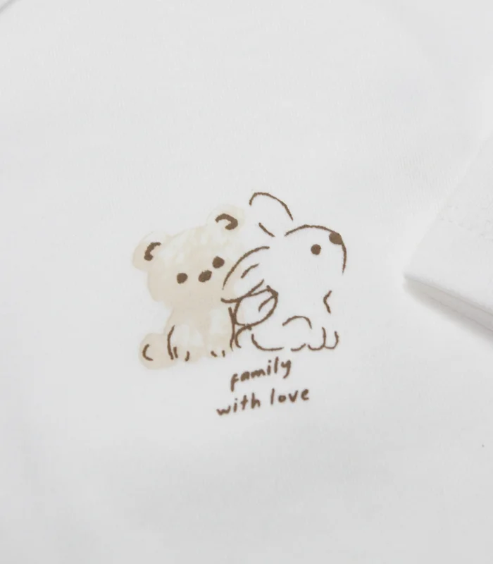 Bistyle 5li Hastane Çıkışı With You Family 12113 Bej