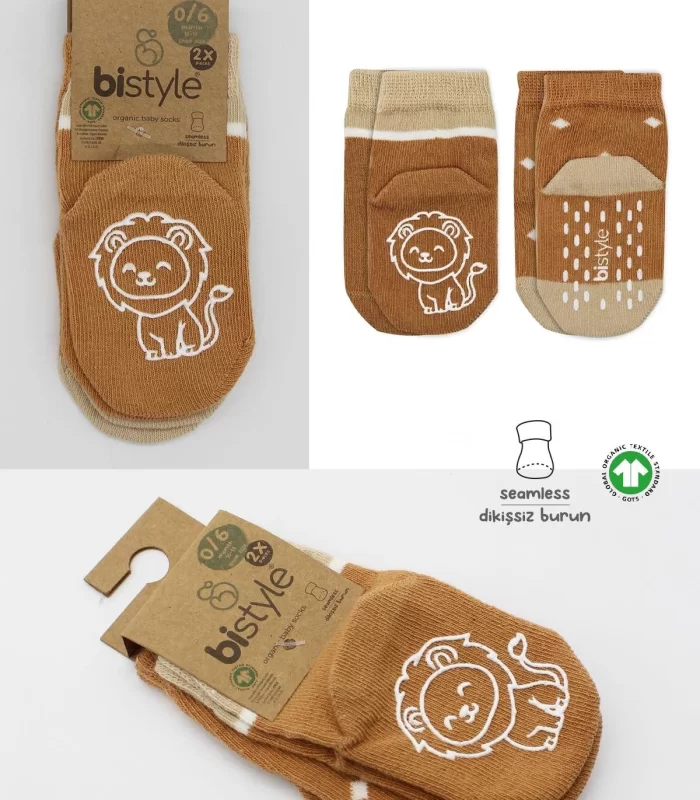 Bistyle Hayvan Figürlü Kaymaz Erkek Soket Çorap 2Li BS10119 Hardal