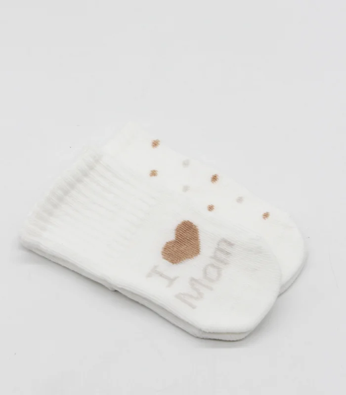 Bistyle Mom Dad Penye Kaymaz Soket Çorap 2li 10147 Puan Mom