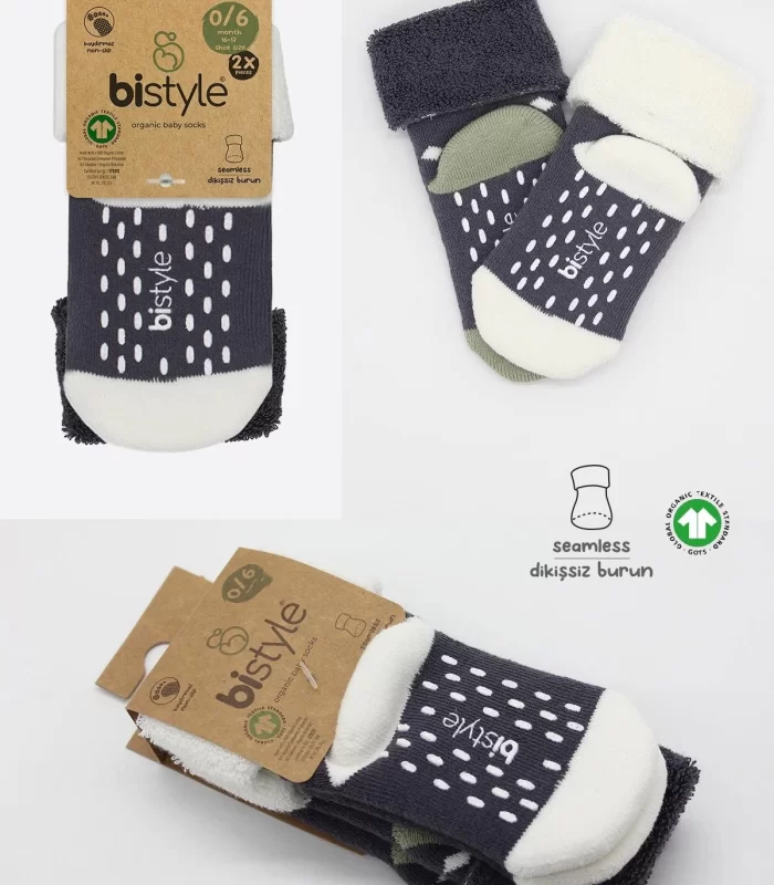 Bistyle Puanlı Kaymaz Havlu Soket Çorap 2Li BS10502 Antrasit