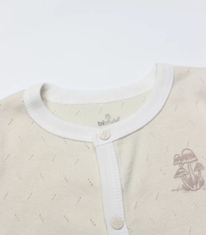 Bistyle Tulum Barbatöz My Favorite Zoo 15178 Ekru