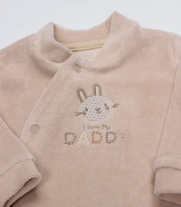 Bi̇style Tulum Kadi̇fe I Love Daddy 15125 Bej