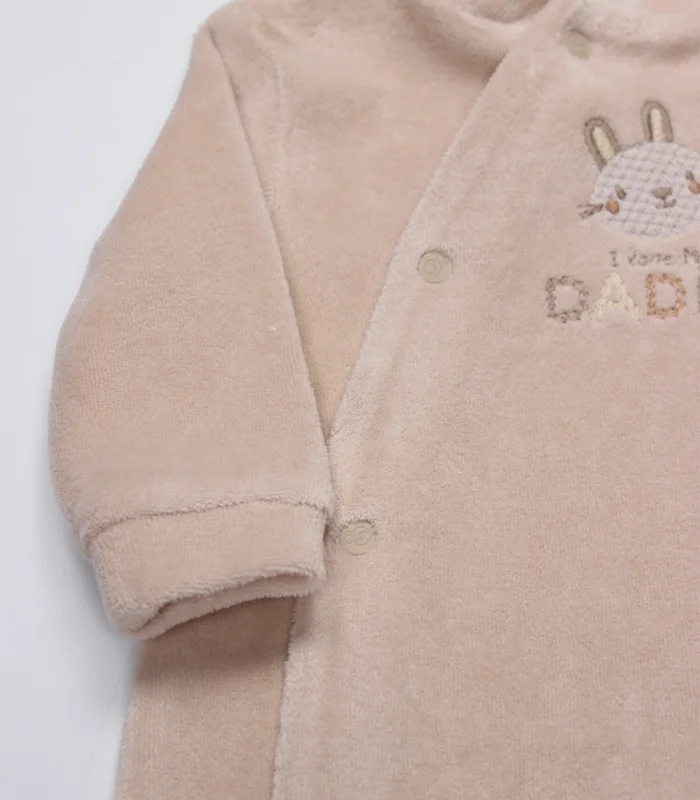 Bi̇style Tulum Kadi̇fe I Love Daddy 15125 Bej