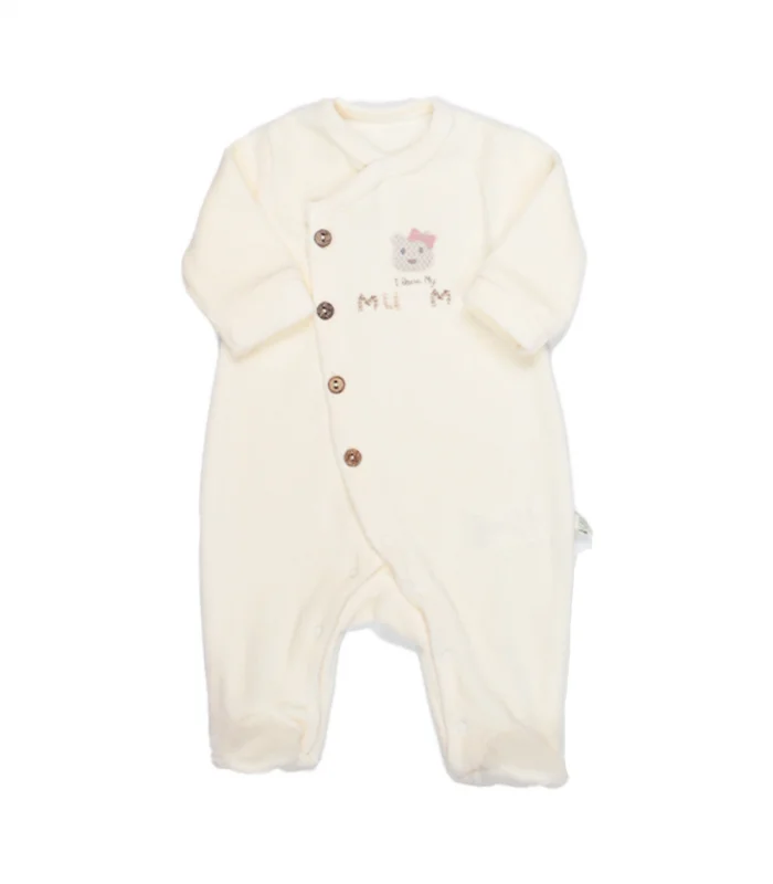 Bi̇style Tulum Kadi̇fe I Love Mummy 15123 Ekru