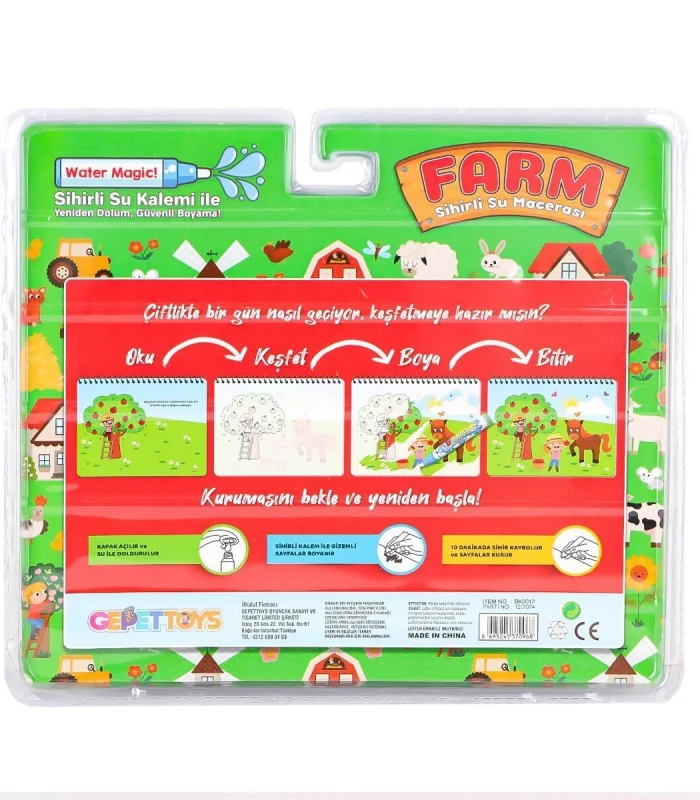 BK012 Sihirli Boyama Kitabı -Gepettoys