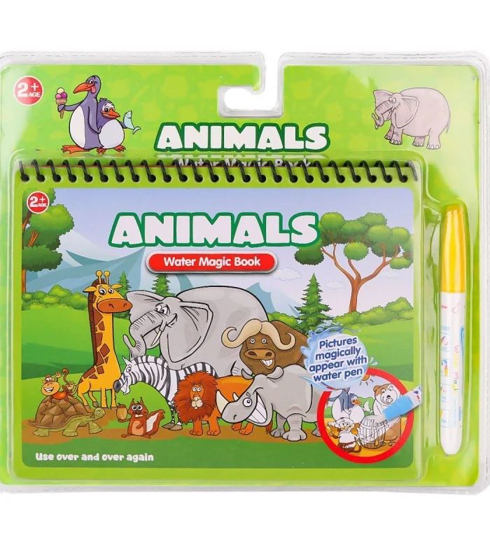 BK013 Sihirli Boyama Kitabım -Gepettoys