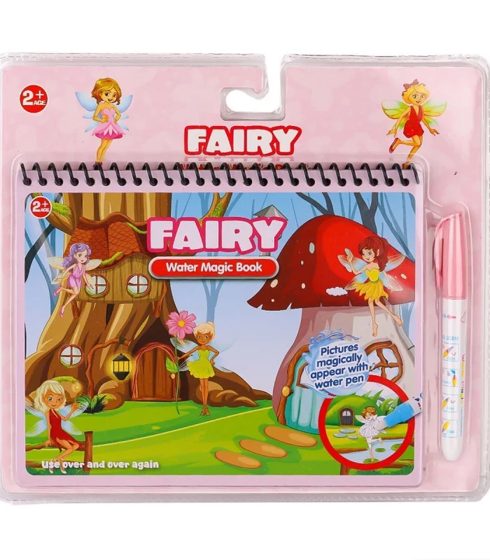 BK013 Sihirli Boyama Kitabım -Gepettoys