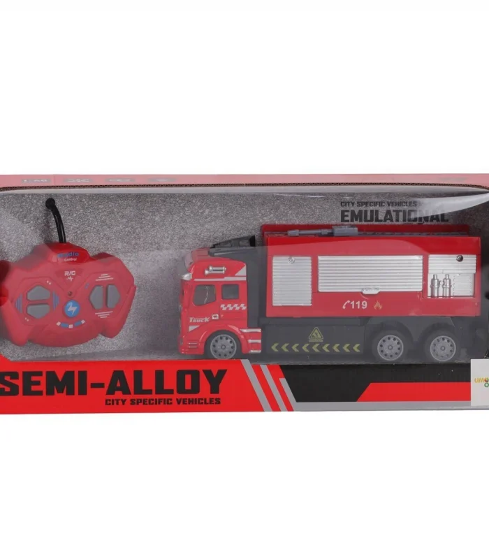 BR111-2C ŞARJLI İTFAİYE ARACI