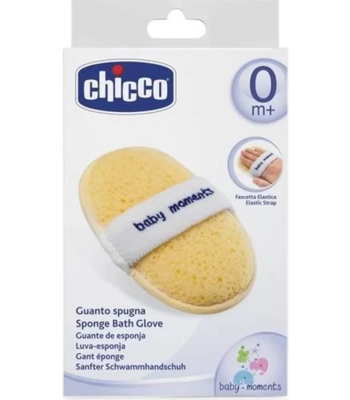 Chicco Sünger Banyo Eldiveni