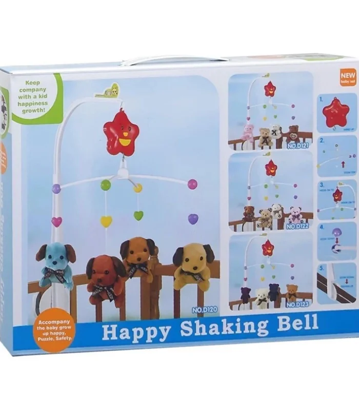 D120 D121 PELUŞLU DÖNENCE