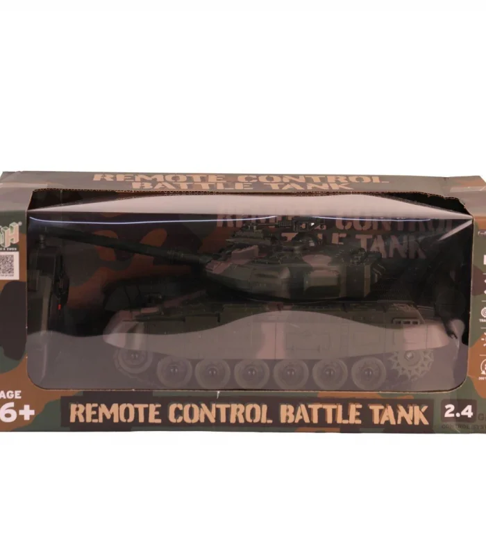 DH666-67B ŞARJLI KUMANDALI TANK 12