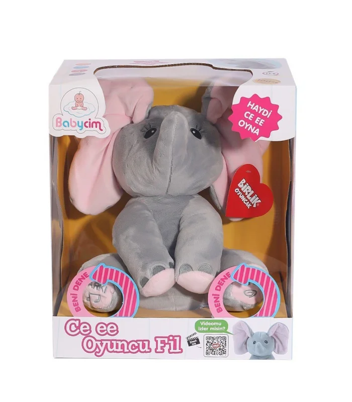 E1732027 M18071106 CEE-EE Jumbo Fil