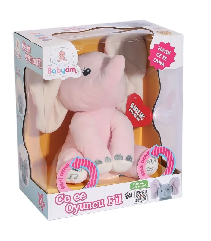 E1732027 M18071106 CEE-EE Jumbo Fil