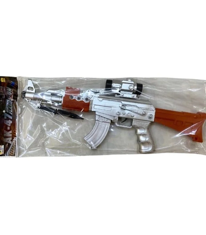 FAB 2626 POŞETLİ PİLLİ KASATURALI TÜFEK