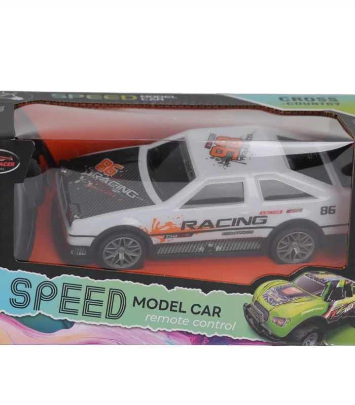 FC-810-BD KUT UZ KUM ŞARJLI ARABA