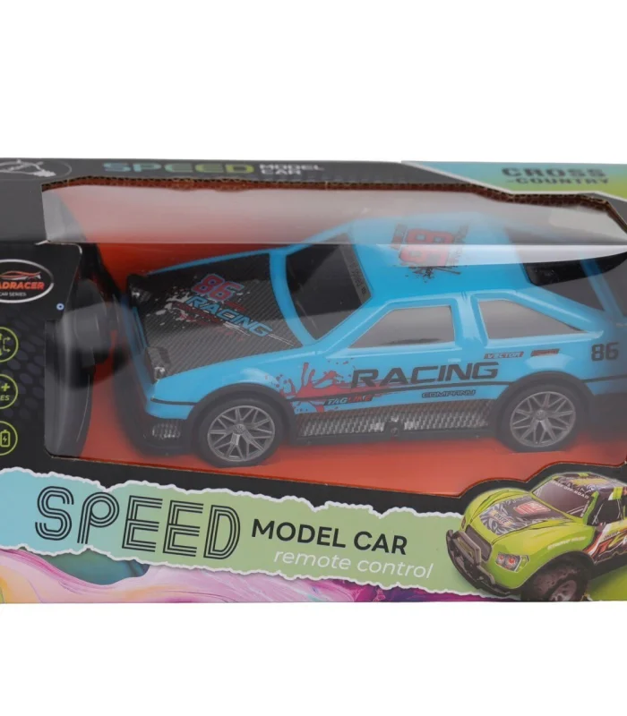 FC-810-BD KUT UZ KUM ŞARJLI ARABA