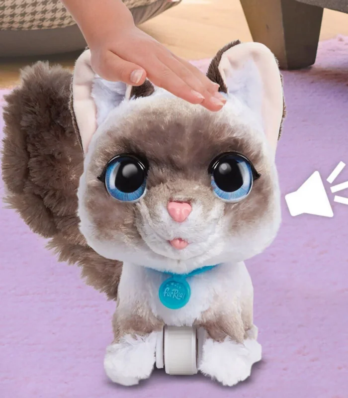 FUR00000 FurReal Wag-a-Lots