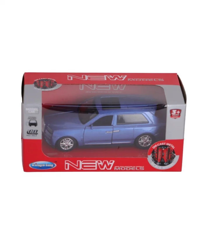 FY6258 KUTULU METAL ÇEK BIRAK ARABA