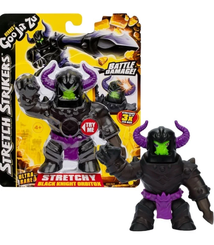 GJT51000 GooJitSu Stretch Strikers Tekli Paket - 42779