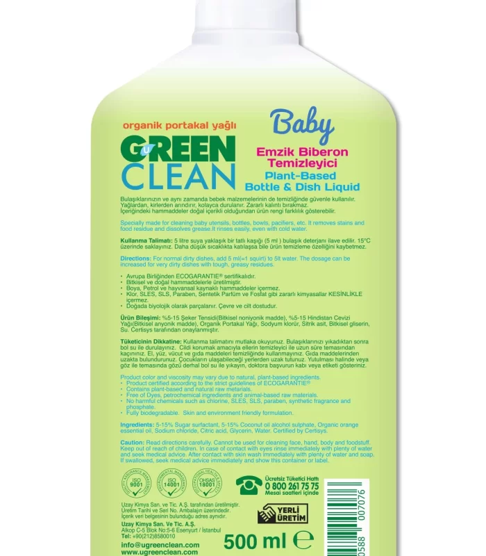 Green Clean Baby Bitkisel Emzik Biberon Temizleyici 500 ml