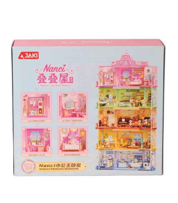 HK132 JAKİ KÜÇÜK PRENSES YATAK ODASI 247 PARÇA BLOCK OYUNCAK
