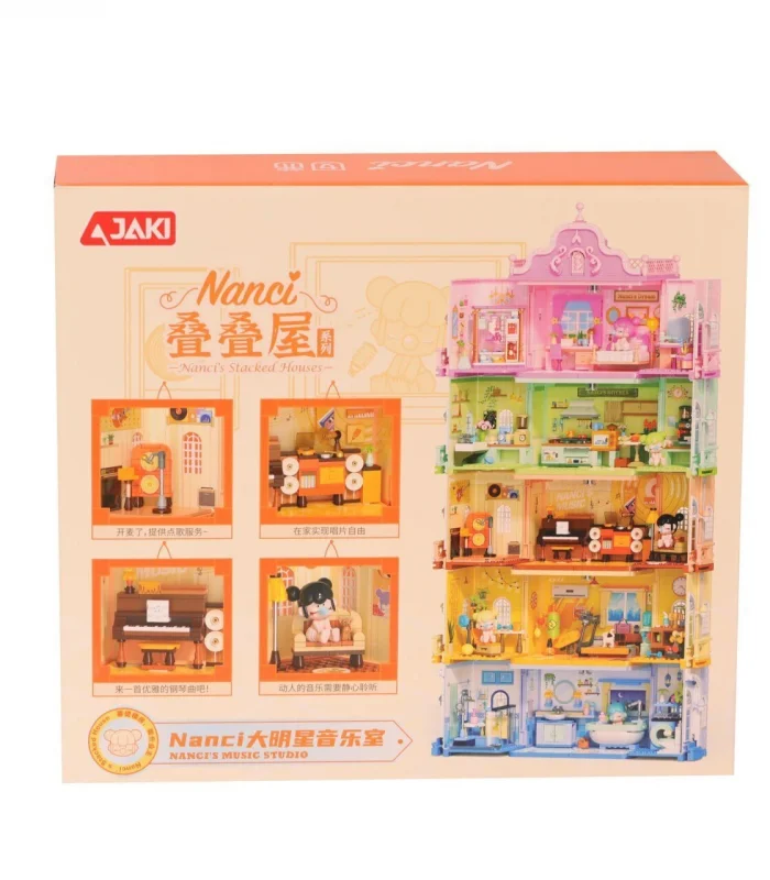 HK133 JAKİ BÜYÜK YILDIZ MÜZİK ODASI 256 PARÇA BLOCK OYUNCAK